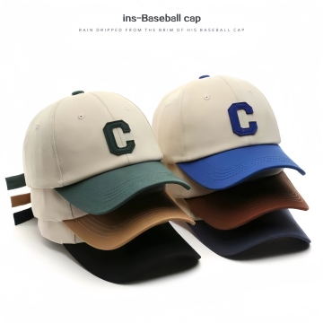 Cappellino da baseball in cotone di alta qualità con ricamo a lettere