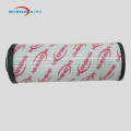 Low pressure system hydraulic oil filter catridge