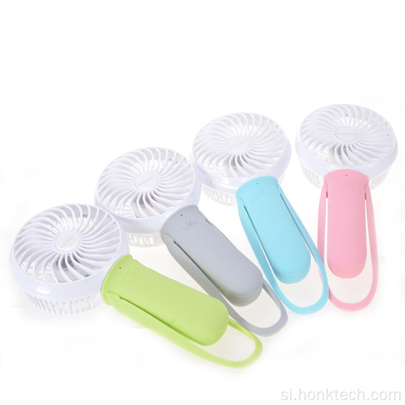 නැවත ආරෝපණය කළ හැකි අතේ ගෙන යා හැකි USB Handheld Mini Fan