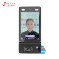 Facial Recognition Anti-pandemic Temperature Measuring Pad