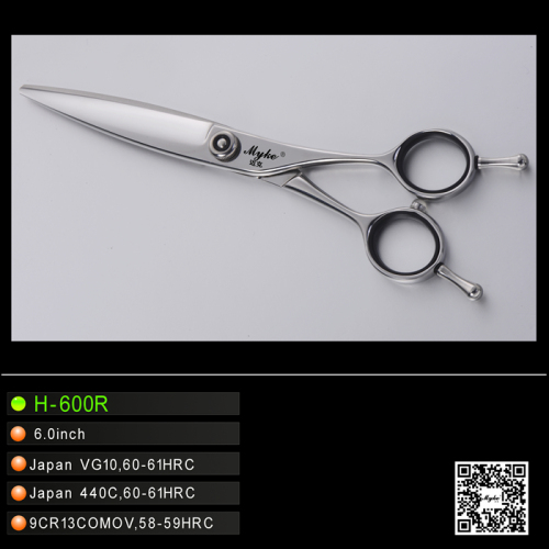 Dry Slide Hair Cutting Shear (H-600R)