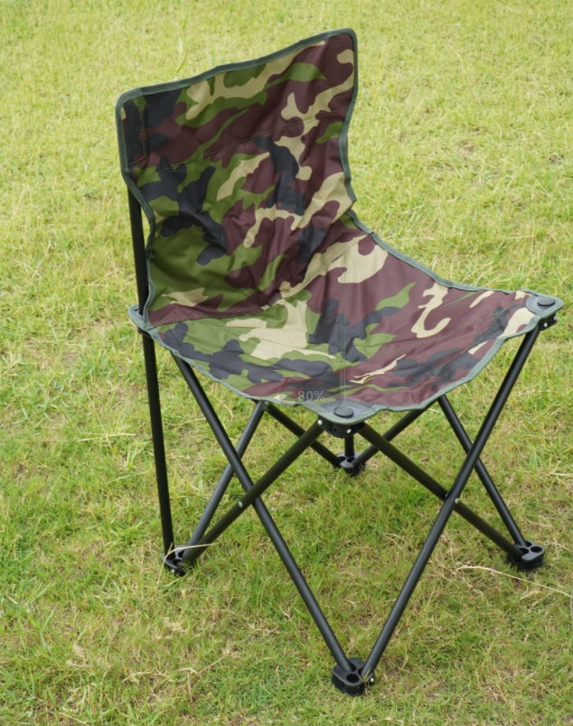 Outdoor Folding Fishing Chair