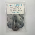 S09285051兄弟T-8720A的高质量梭子