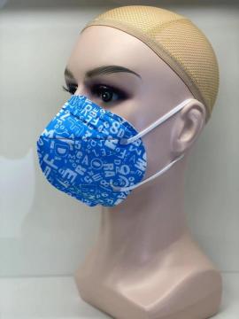 KN95 Horizontal Fold Face Masks Disposable