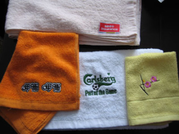 Gift (MNS0012)