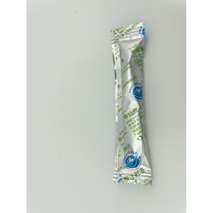 وصفة طبية لحقن ميكوبالامين