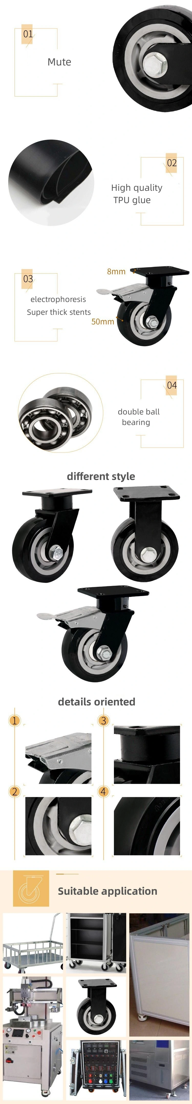 Industrial Fixed PU Caster