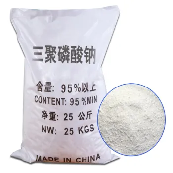 High-Quality Sodium Tripolyphosphate (STPP) 96%: Your Reliable Source for Superior Products