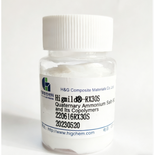 مستحلب مرطب رباعي مضاد للتجعد