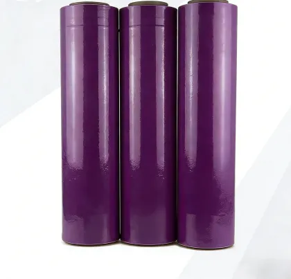 Purple Stretch Film
