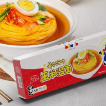Лапша органической кукурузной муки