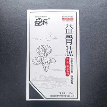 Suplemento de cartilagem articular danificada por animais de estimação