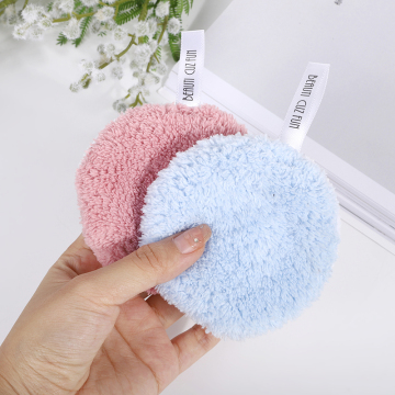 Microfiber Reusable Makeup Remover Pad - Gentle Facial Cleansing Cloth