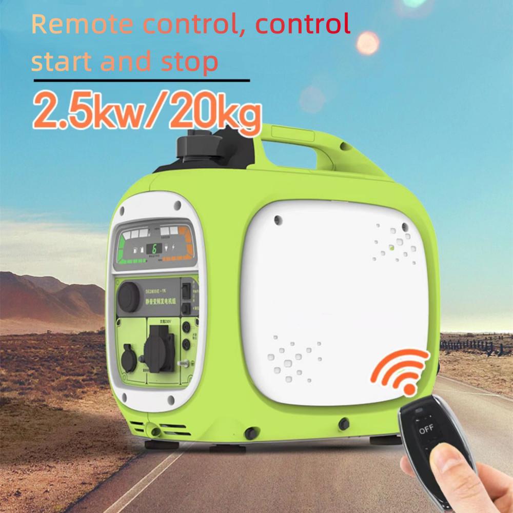 220V Domestic Gasoline Generator Mute Frequency Conversion