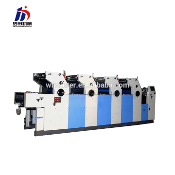 Ht462iinp OEM ODM 4 Farbversetztdruckmaschine - Hergestellt in China