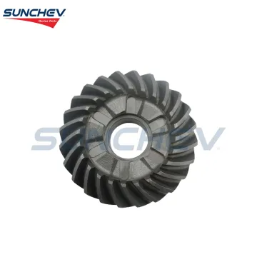 SUNCHEV Reverse Gear 62Y-45571-00-00 For Yamaha 50hp(4 Stroke)