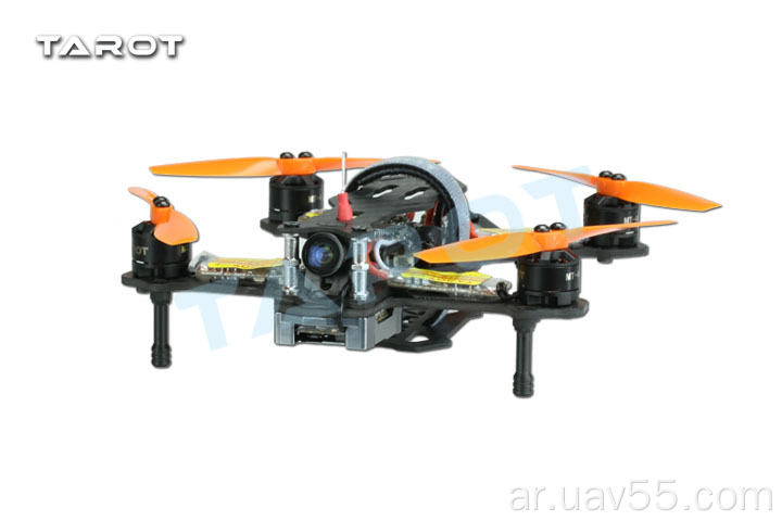 Tarot 120 FPV Racing Drone TL120H1