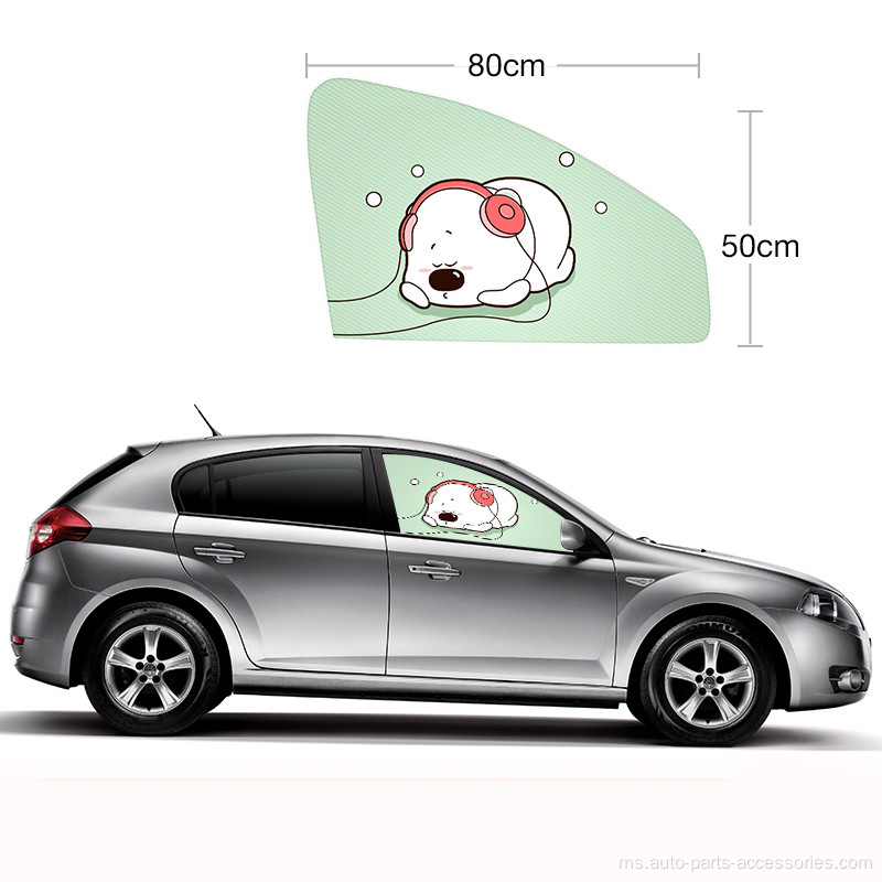 Cartoon Window Cartoon Cetak Tirai Kereta Magnetik Bercetak