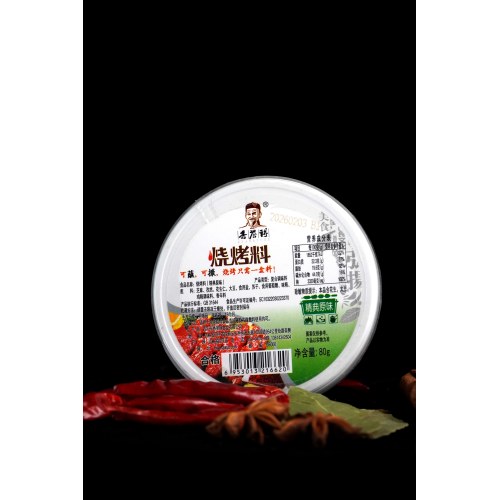 80gr Kutu Klasik Orijinal Lezzet Barbekü Baharatı