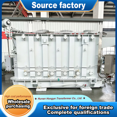 Furnace Transformer for Ferroalloy Plant