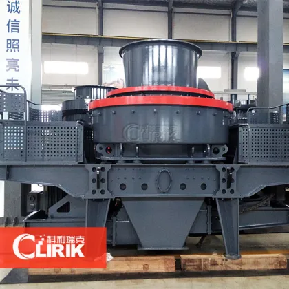 Sand Making Equipment/Sand Making Machine
