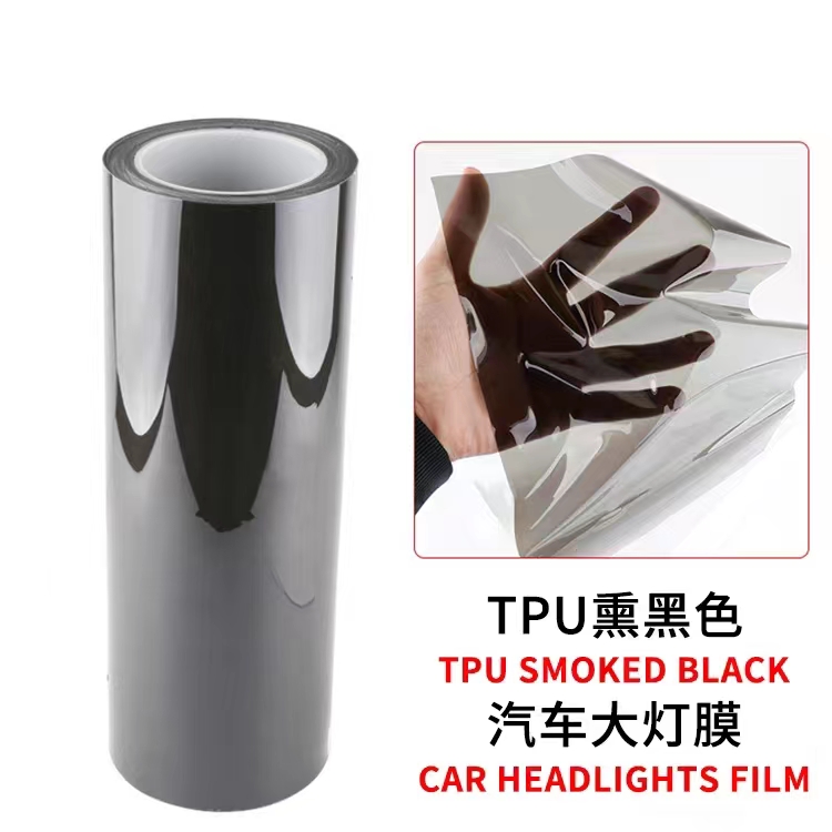 Tpu Smoke Black Headlight Film