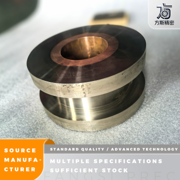 Copper Stainless Steel Dissimilar Welded Disc
