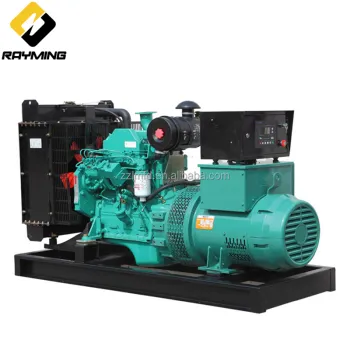Popular 60kVA Power Diesel Generator with Dongfeng Cummins Engine - Price Inquiry