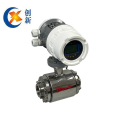 Full Stainless Steel Electromagnetic flow meter