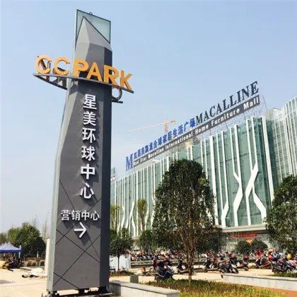 Customized Outdoor Advertising Totem Signs