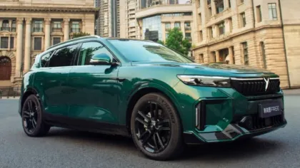 2024 Extended Range Voyah FREE