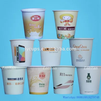 packaging & printing paper cup