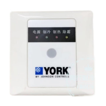 Wholesale YORK Air Conditioner VRF System Parts - Remote Receiver Panels & Controllers