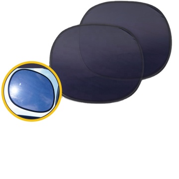 Universal Car Window Sun Shade for Inetoror Decor - 2023