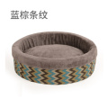 New round pet nest pillow top dog kennel