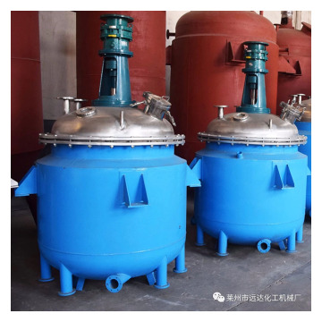 Stainless Steel Steam Single Jacket Coil Heating Reactor Tank