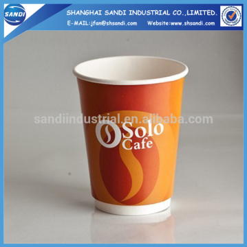 food grade disposable double wall coffee cups