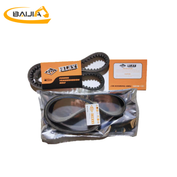 E320D/E320D2/E320GC 12PK2175 Engine Ribbed Belt 357-2637 Excavator Cooling Fan Belt