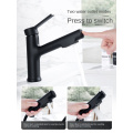 Matte Black Pull Down Down Two-Function Basin Faucet