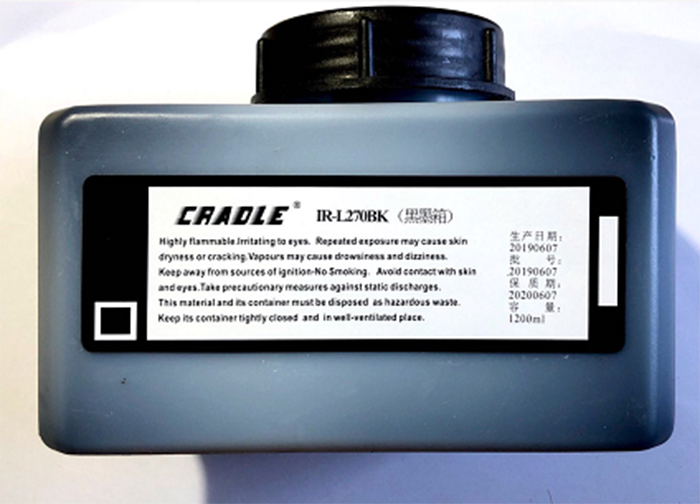 Inkjet Printer Black Color Solvent  Ink