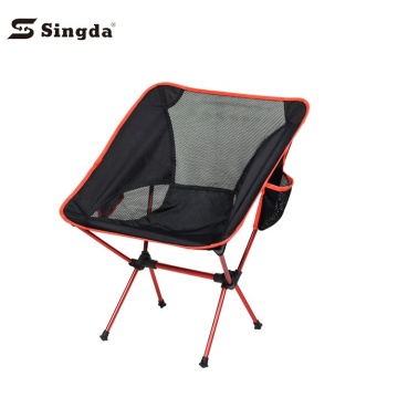 Singda Portable Foldable Lightweight 7075 Aluminum Frame Moon Camping Chair for Fishing