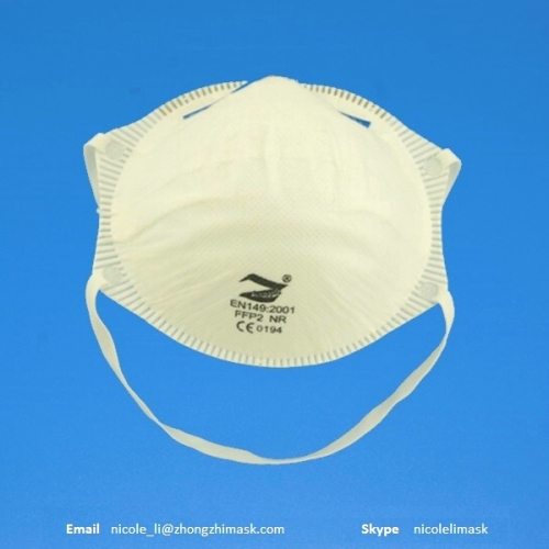 CE en149 niosh approved disposable anti-virus mask