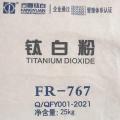 What is Fangyuan TiO2 Price Per Ton FR767?