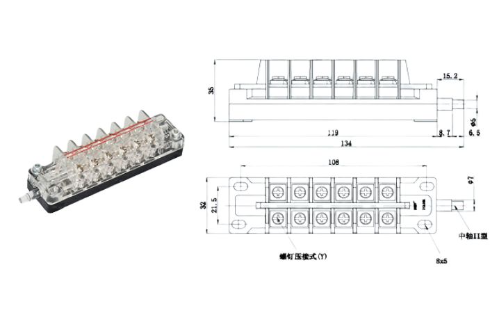 0c4064dce1e74d3fd63188e3714f1a3_nobg