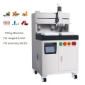 安瓿灌装封口机