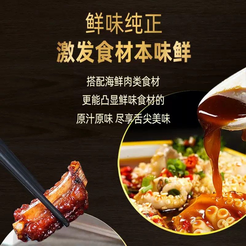 LKK Double Fermented Dark Soy Sauce