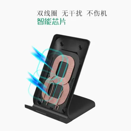 N700 Wireless Apple Phone Charger Hoder