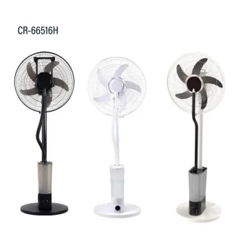 5-in-1 Solar Rechargeable Mist Fan - 16 Inch Standing Water Mist Fan