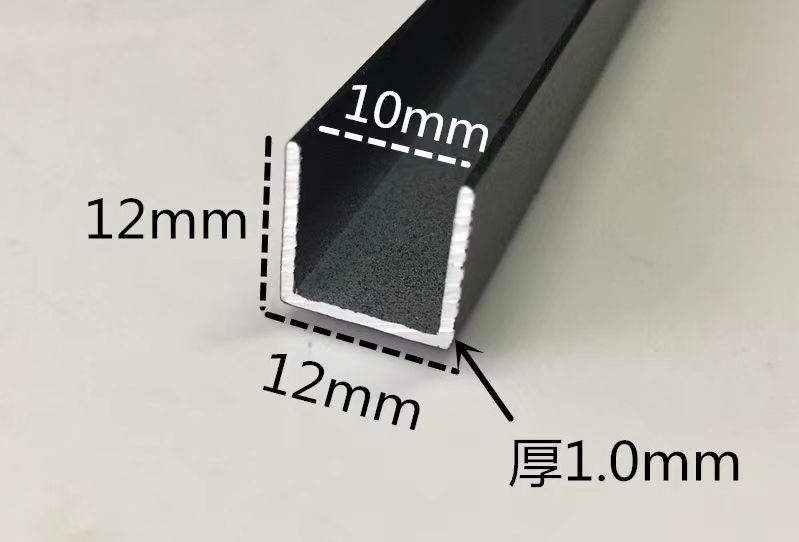 Aluminum alloy black anodized profies