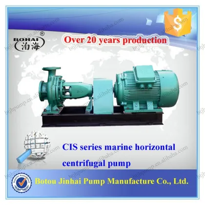 CIS Series Centrifugal Marine Pump/ship pump
